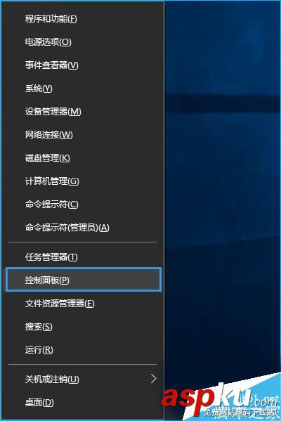 Win10,测试页,打印测试页