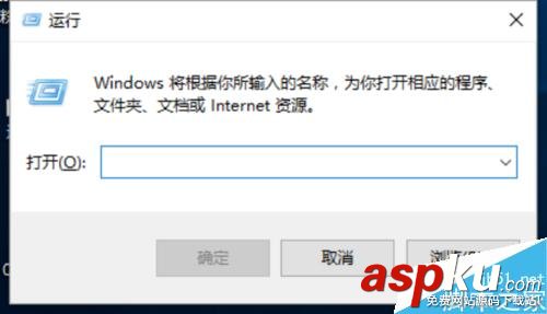 Win10,家庭组