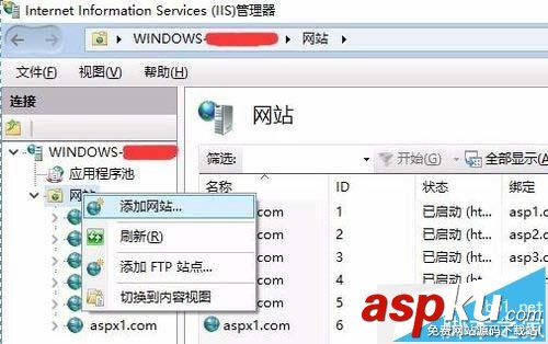 win10,aspx,运行环境