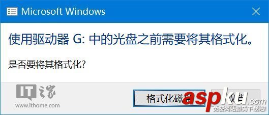 Win10,macOS,启动盘