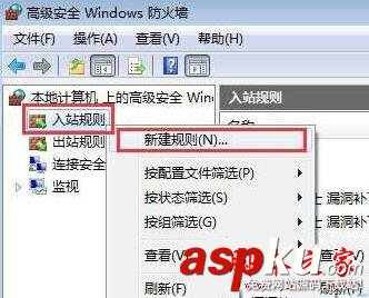 Win10系统,80端口,上网,局域网