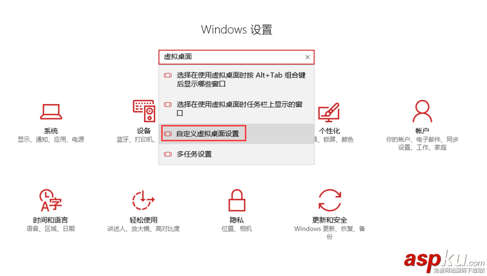 Win10,游戏,窗口