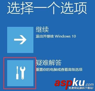 Win10,蓝屏