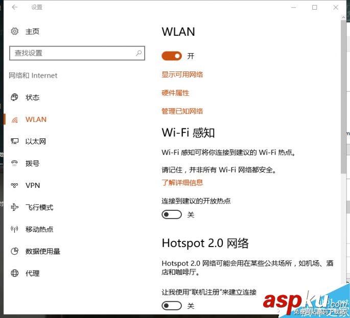 Win10,磁盘,性能