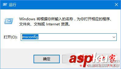 任意门,自动检查更新,Win10