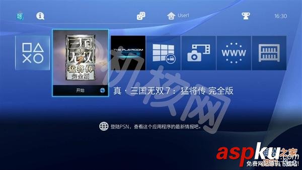 国行,海外版,PS4