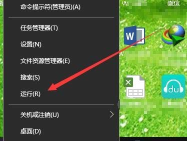 Win10,预览版,1803,扫描仪