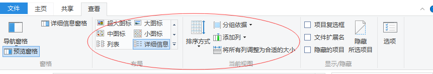 WIN10,文件预览