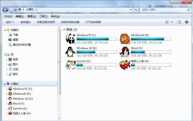 win10,移动硬盘