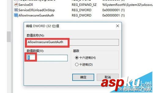 win10,局域网,网上邻居