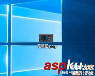 Win10,桌面图片,缩略图