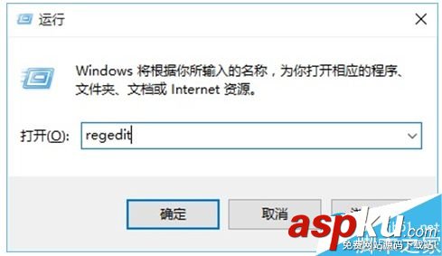 Win10,个性化颜色