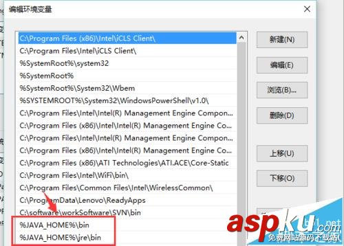 Win10,Jdk环境变量