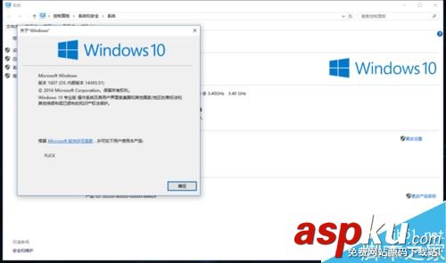 win10,迅雷看看,安装