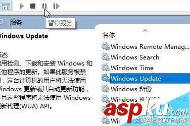 Windows10,自动删除