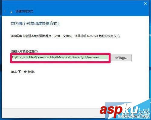 Win10,桌面图标