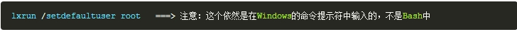 openSUSE,Linux子系统,Win10