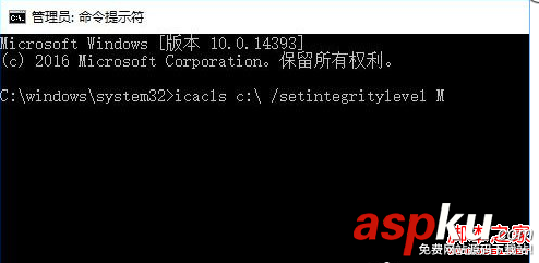 Win10,错误0x80070522