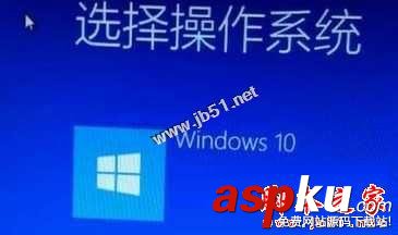 Win10系统,开机,Windwos10,系统