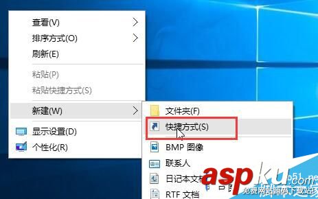 win10,运行固定开始菜单,win10开始菜单