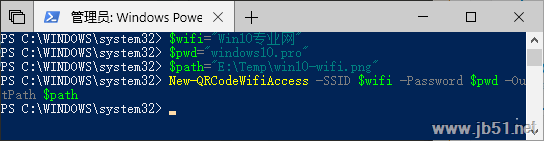 Win10系统,PowerShell,WiFi热点,二维码