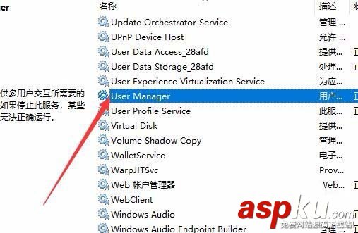 Win10,1709预览版,错误代码,0x80040154