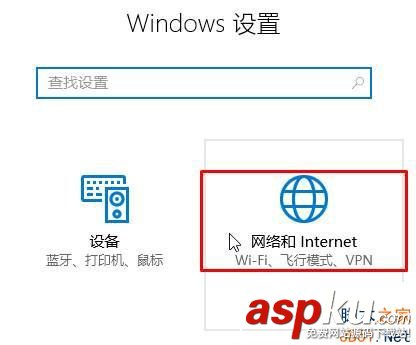 Win10,ip地址