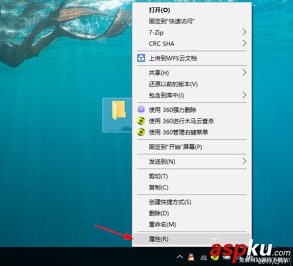 Win10桌面,Win10,透明