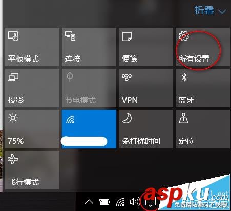 win10,桌面