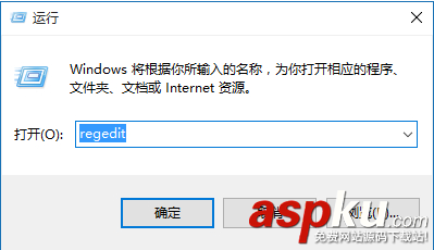 Win10,桌面图标