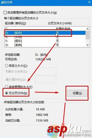 win10磁盘删除卷灰色,win10删除卷灰色无法删除