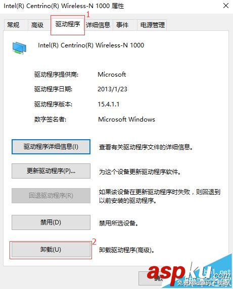 win10,连不上网,网络协议