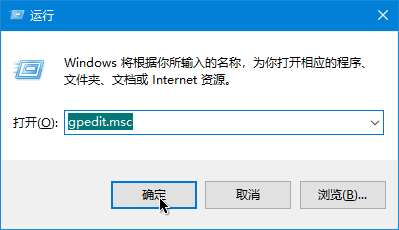 Win10,UAC,截图