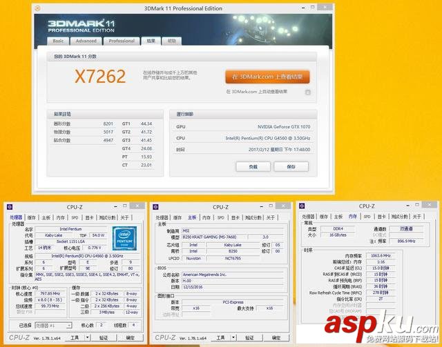 奔腾G4560搭配GTX1070,奔腾G4560独显测试