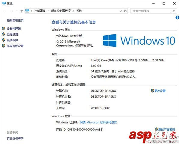 Win10,镜像下载