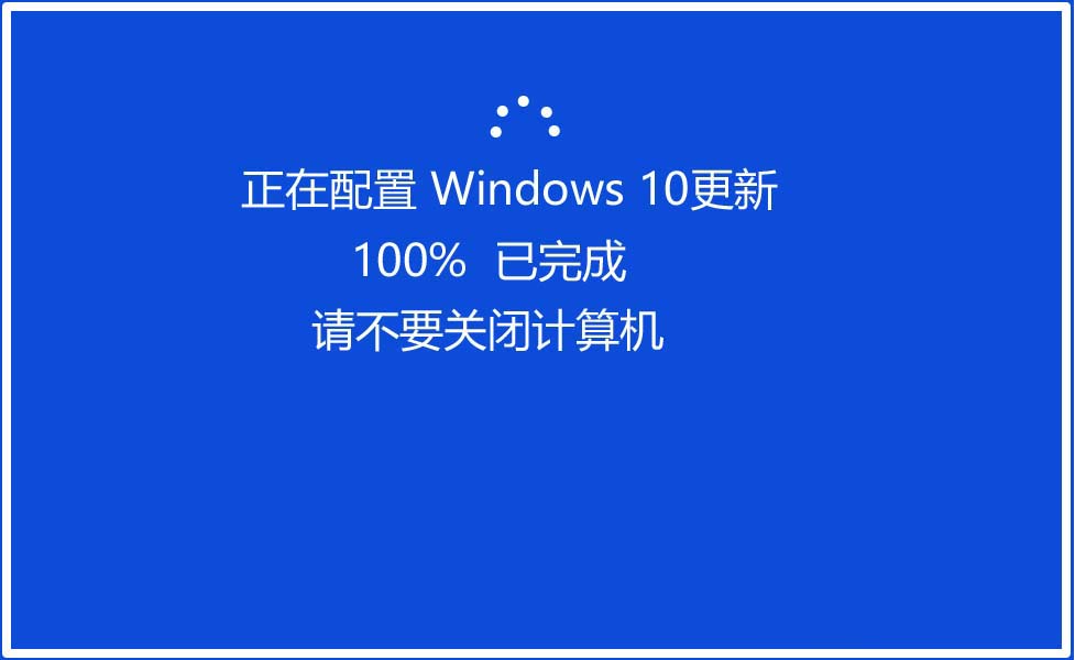 Win10,18305,升级