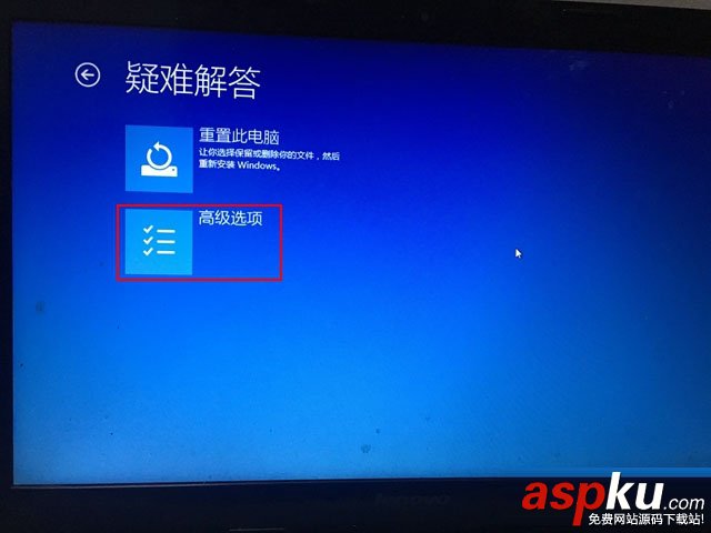 Win10怎么进Bios,Win10怎么进入Bios,Win10进入Bios