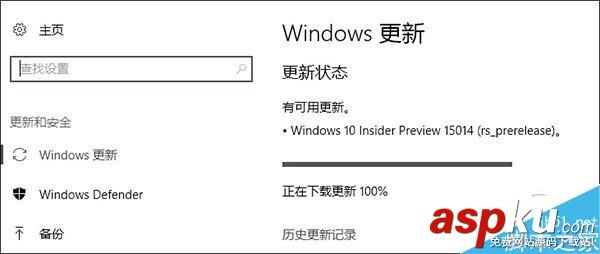 Win10,RS2创作者