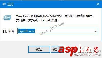 Win10系统,添加语言包,连接到internet以检查语言包