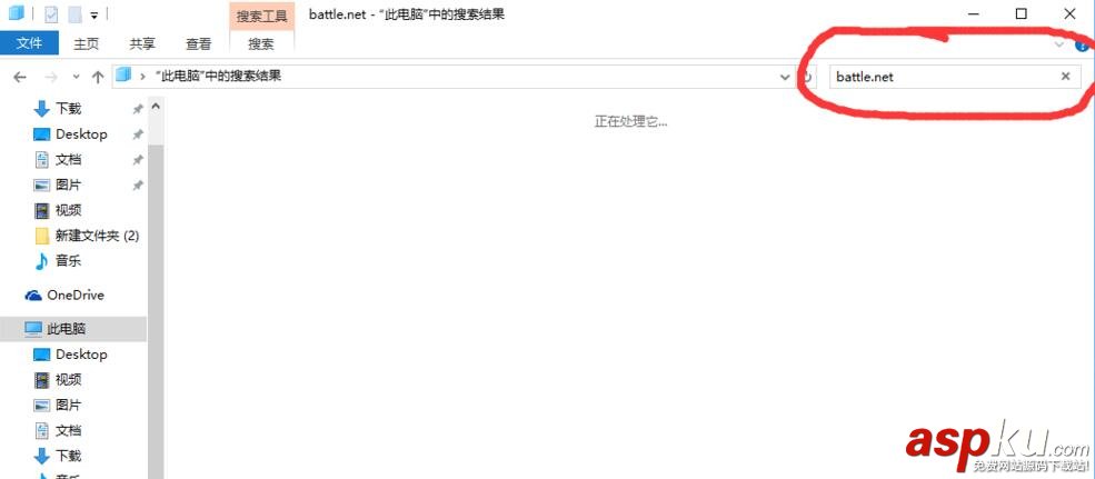 战网,安装,Battle.net