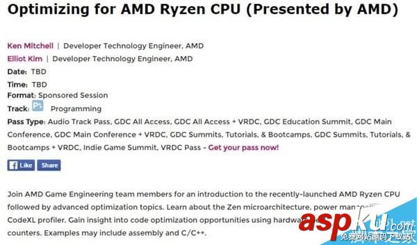 AMD,Ryzen处理器