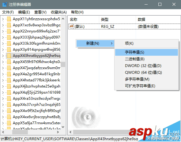 win10,重置默认应用