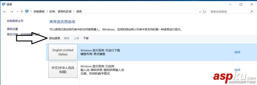 Win10,游戏