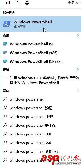 win10系统,服务没有及时响应启动,控制请求