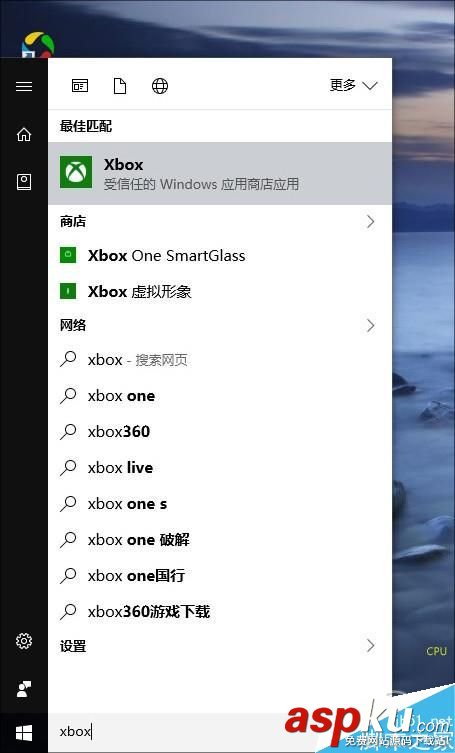 win10,游戏,屏幕