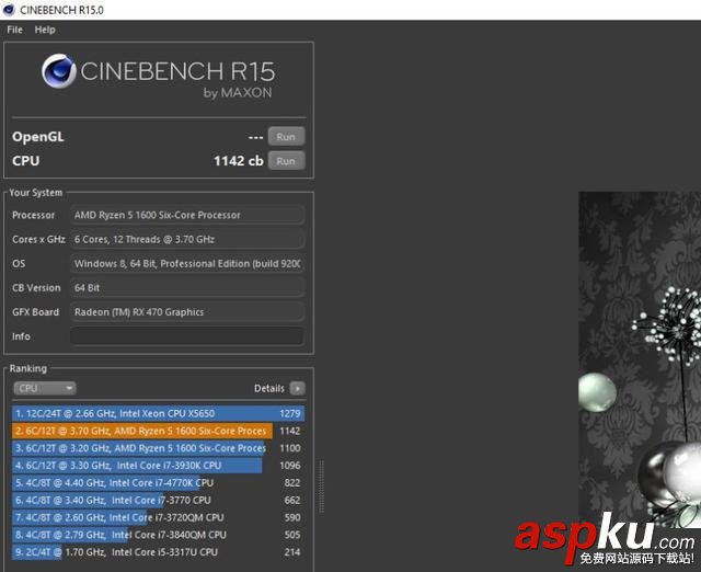 AMD,锐龙,Ryzen5-1600,测试成绩,Ryzen5-1600基准测试