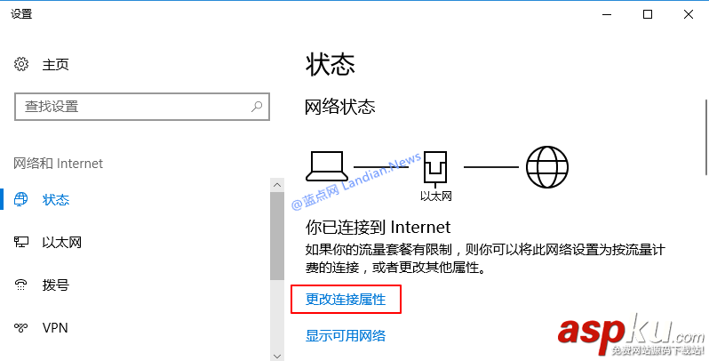 Win10创意者,Win10更新,补丁,KB4015221,KB4015583,Win10安装问题