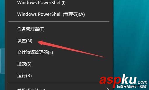 Win10,1709预览版,离线地图