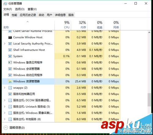 win10,metro,开始菜单