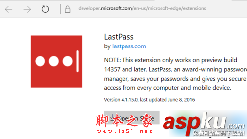 Win10,edge浏览器,Lastpass,密码管理器